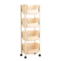 美厨 MAXCOOK强承重母婴多功能置物架客厅浴室可移动小推车书架零食玩具收纳架