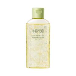 半亩花田 长久留香 沐浴露  茉莉花瓣香氛 100ml