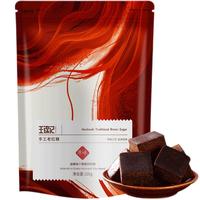 王锦记 手工老红糖 105g