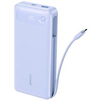 ANKER安克65W自带线充电宝高功率多口快充20000mAh大容量移动电源可上飞机紫适用苹果iphone16 【紫】65W高功率|20000mAh