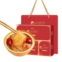 福東海 福东海 花娇颜 即食花胶粥600g(100g*6碗)  