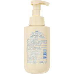 高姿 柔和清洁不紧绷 氨基酸洗面奶  500ml