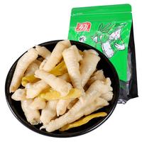 YUYU 有友 泡凤爪 山椒味 268g