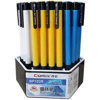 Comix 齐心 BP102R 按动圆珠笔 混杆蓝芯 0.7mm 60支装