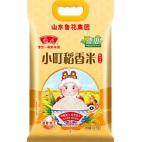 鲁花小町稻香米2.5kg*1 小町稻香米2.5kg*1