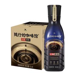 统一 随行的咖啡馆无糖黑咖浓咖啡饮料 1升*6瓶