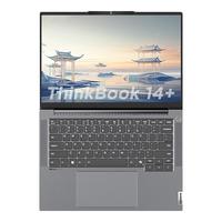 ThinkPad 联想ThinkBook14 2024英特尔酷睿Ultra 商务轻薄办公笔记本电脑