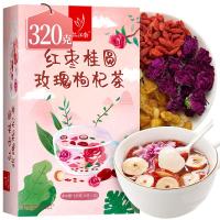 移动端、京东百亿补贴：忆江南 红枣桂圆玫瑰枸杞茶 320g