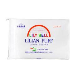 丽丽贝尔 经典化妆棉 222片