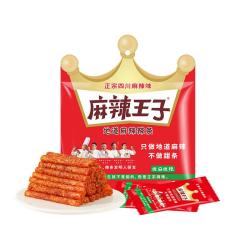 麻辣王子 辣条微麻微辣110g 麻辣味 休闲零食宵夜解馋办公室麻辣 微麻微辣110g | 内含6包