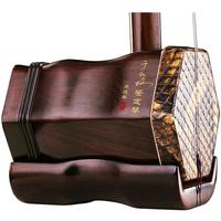 虎丘 9628 二胡 红木 缅甸金花蟒背皮