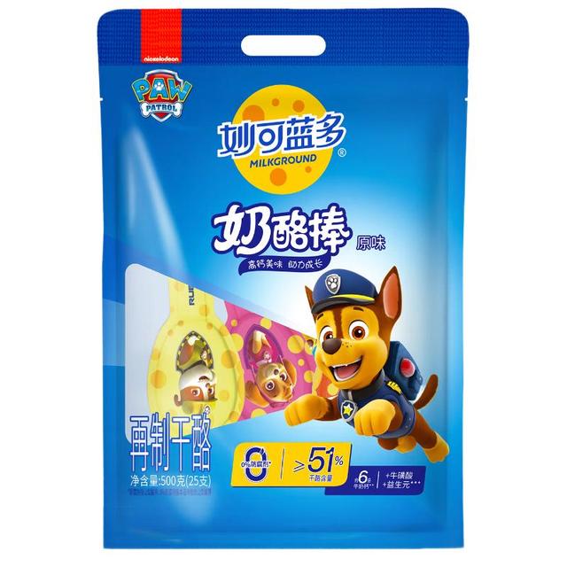 妙可蓝多 奶酪棒 原味 500g