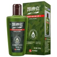 凯迪克 男士植物本草抑菌凝露 260ml