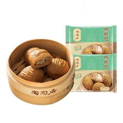 陶陶居 茶楼夜宵儿童早餐核桃包675g 共18个