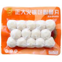 CP正大火锅包心鱼丸250g 火锅丸子麻辣烫关东煮 速食熟食食材