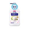Bathclin 巴斯克林 舒芙蕾草本滋养沐浴露 550ml