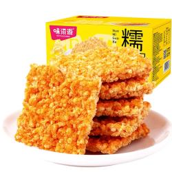 味滋源 糯米锅巴500g 蟹黄味