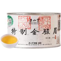 ZHNENG SHAN TANG 正山堂 特级 特制金骏眉 30g