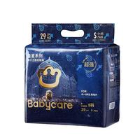 babycare 皇室狮子王国系列 纸尿裤 S29片