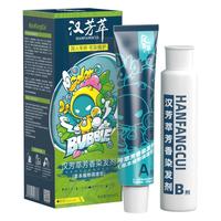 HANFANGCUI 汉芳萃 焗油染发膏 #巧克力棕色 1盒