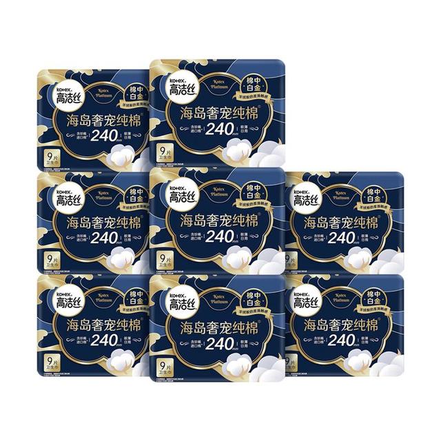 88VIP：高洁丝 海岛奢宠纯棉卫生巾 240mm*36片