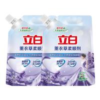 Liby 立白 柔顺剂家庭装 薰衣草香柔顺剂 2L