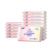 怡飘云柔巾乳霜纸干湿母婴可用 3层 30抽 15包
