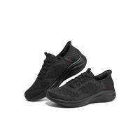  SKECHERS/斯凯奇 一脚蹬 男士休闲鞋  青年