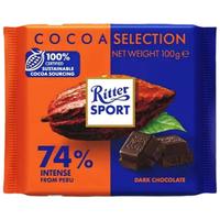 Ritter SPORT 瑞特斯波德 74%浓醇黑巧克力 100g