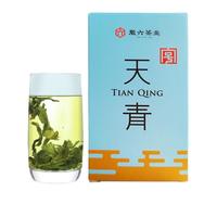 徽六 茶叶绿茶特六安瓜片8g（4g*2)  天青系列一袋一泡品鉴装2023新茶