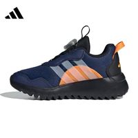 adidas 阿迪达斯 男子ActiveFlexBOA4.0K运动童鞋装IH8723