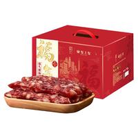 King of Kings/皇上皇 中华老字号 广式香肠