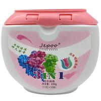 净泡 Jepoo 浓缩洗衣凝珠 低泡速溶多效合一洗衣凝珠 活力香氛洗衣 一盒50粒三色凝珠