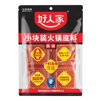 好人家 手工牛油老火锅底料 360g