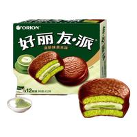 Orion 好丽友 派 清新抹茶本味 12枚 432g