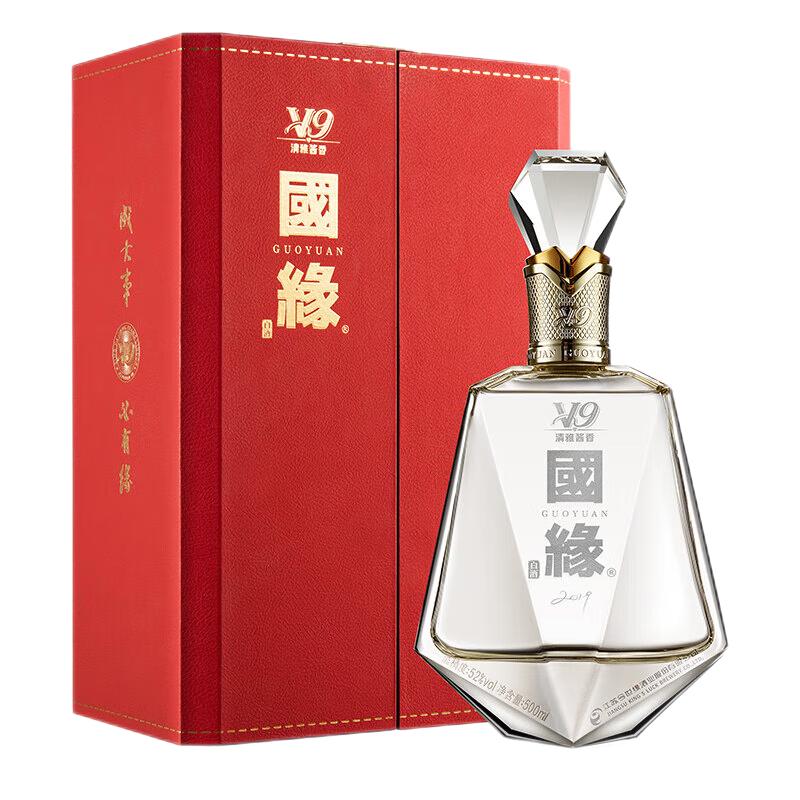 今世缘 国缘V9 52%vol 酱香型白酒 500ml 单瓶装