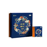 中茶 一级 祁红荣耀版 168g 礼盒装