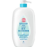 Johnson & Johnson 强生 婴儿牛奶润肤露 500g