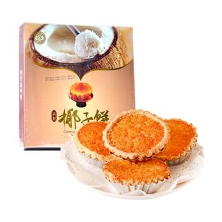 黄则和 精制 椰子饼 300g