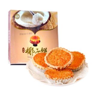 黄则和 精制 椰子饼 300g