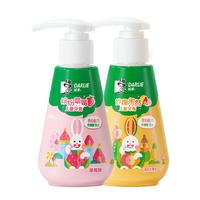 DARLIE 好来 抗糖酸防蛀儿童牙膏 草莓味+苹果味 120g*2瓶