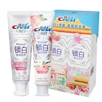 Crest 佳洁士 3D炫白锁白致尚技术牙膏套装 (清恬樱花香120g+冈山梦白桃120g)