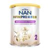 雀巢 能恩全护系列 较大婴儿特殊配方奶粉 港版 2段 800g