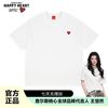 查尔斯桃心 CHARLES JANG'S HAPPY HEART 男女短袖T恤
