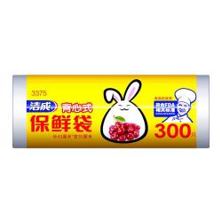 洁成 保鲜袋食品级背心式大号加厚 加大号43*35cm*300只