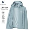 U.S. POLO ASSN. 美国马球协会 男士冰丝连帽防晒衣 钓鱼服