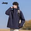 Jeep 男士冲锋衣