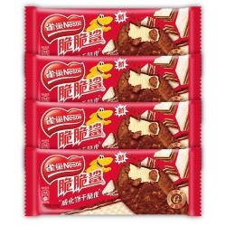 雀巢 脆脆鲨威化饼干脆皮雪糕60g*4支