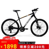 美利达 美利達（MERIDA）25款  雄狮660 山地自行车 禧玛诺 24速 培林花鼓  油压碟刹 丽黑