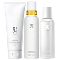 934 神经酰胺修护水乳套装 (润肤水150ml+润肤乳100ml)
